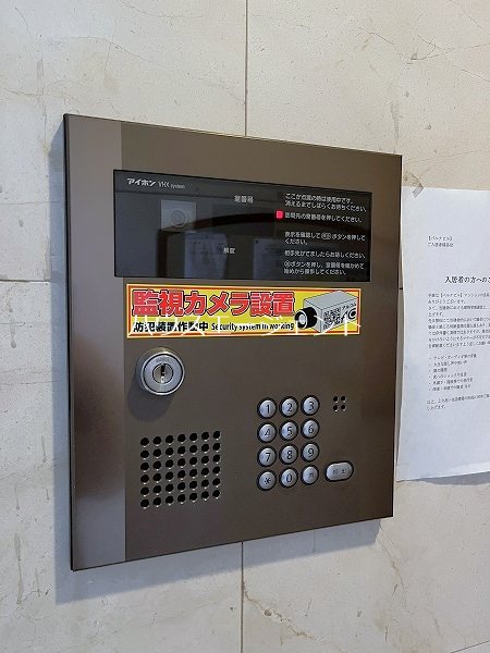 パルクビル その他外観2