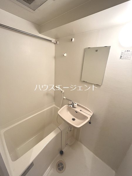 パルクビル 風呂画像