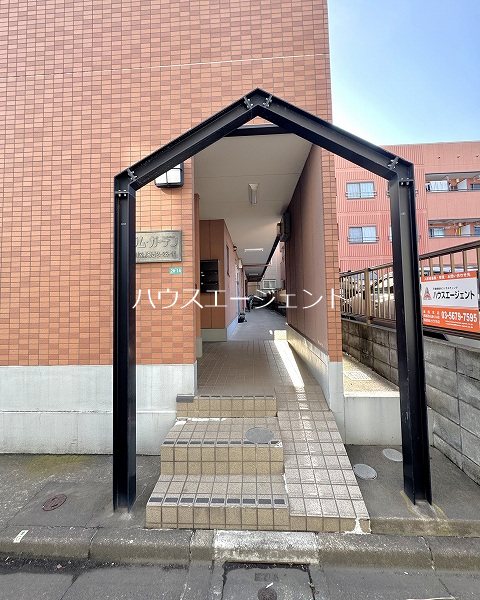 プラムガーデン その他外観1