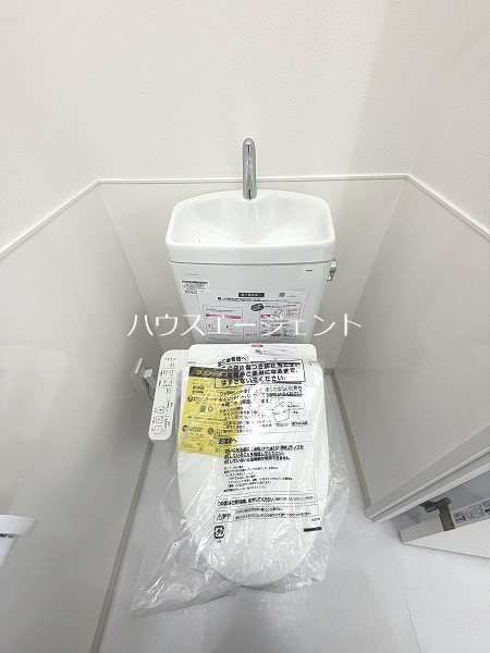 ドミール福本 トイレ