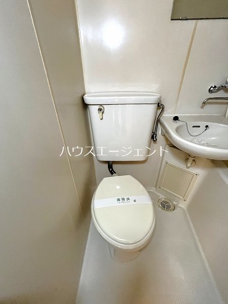 舘山ビル その他2
