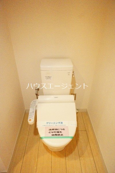 オルハレⅠ その他1