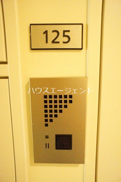 オルハレⅠ その他4