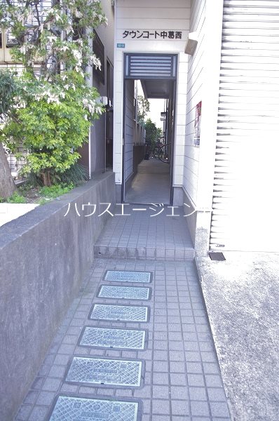 タウンコート中葛西（中7） その他外観1