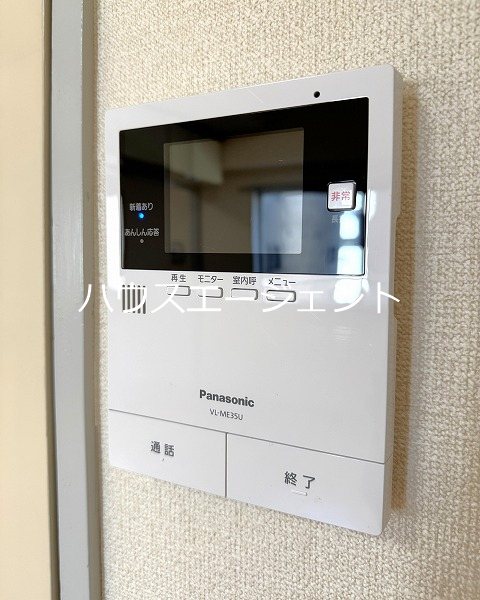 正栄ビル その他5