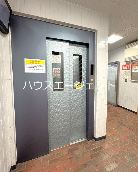 正栄ビル その他外観3