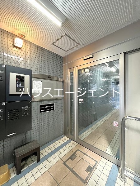 康伸ビル その他外観1