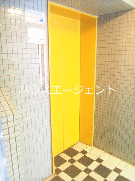 康伸ビル その他外観3