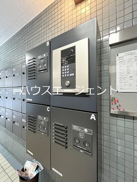 康伸ビル その他外観4