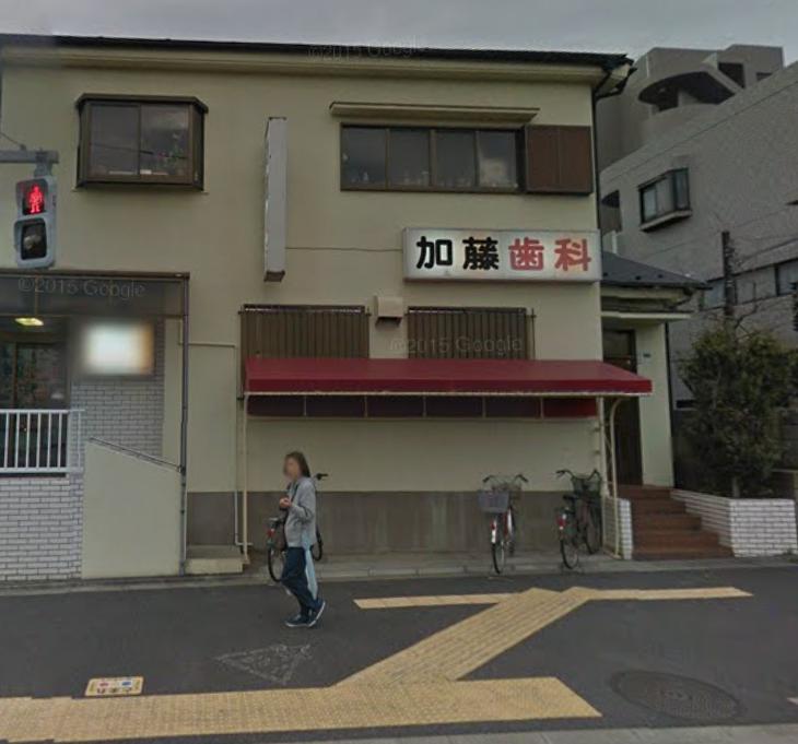 中葛西ハイツ 周辺画像10