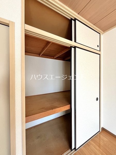 サンシティ・ヨシダ その他2