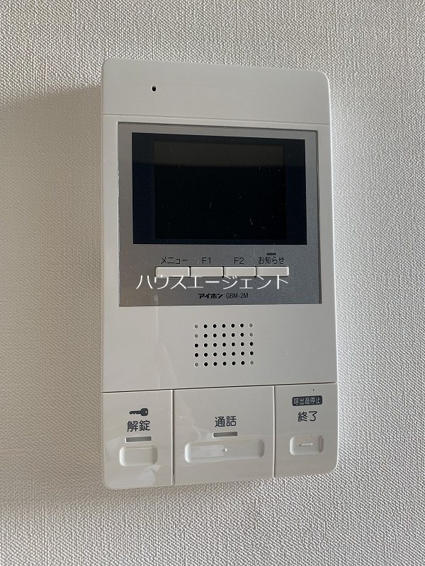 ネオス葛西 その他4