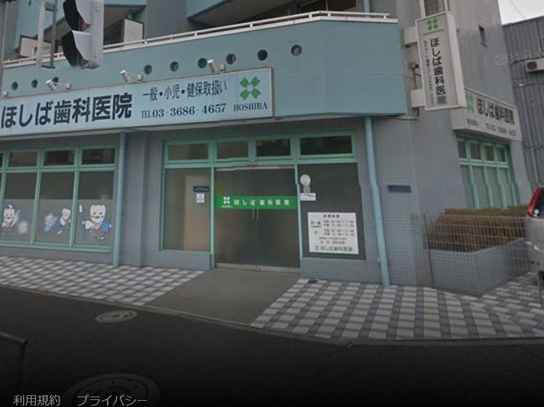 グリーンフラッツ青山 周辺画像9