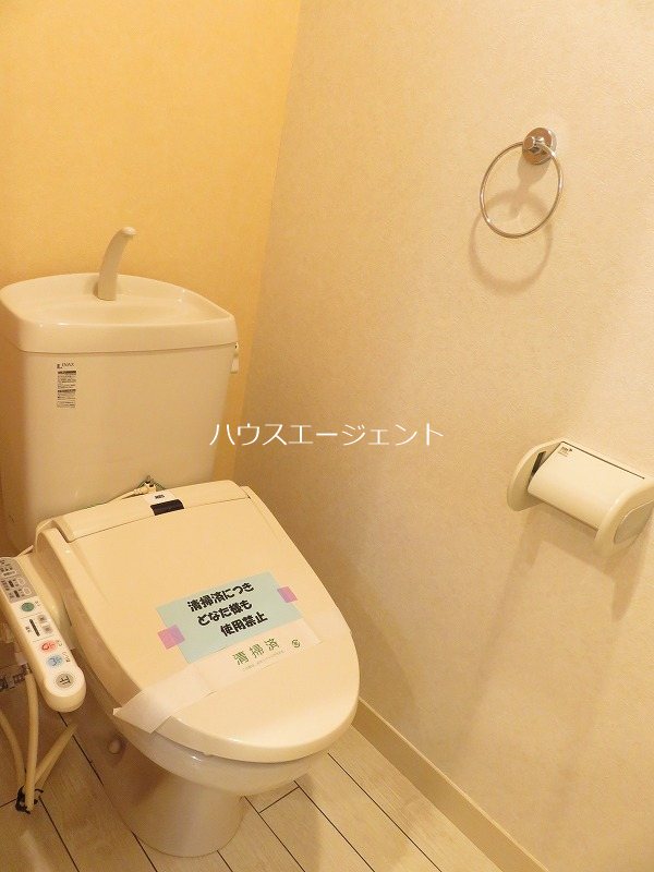 さらさ２ トイレ