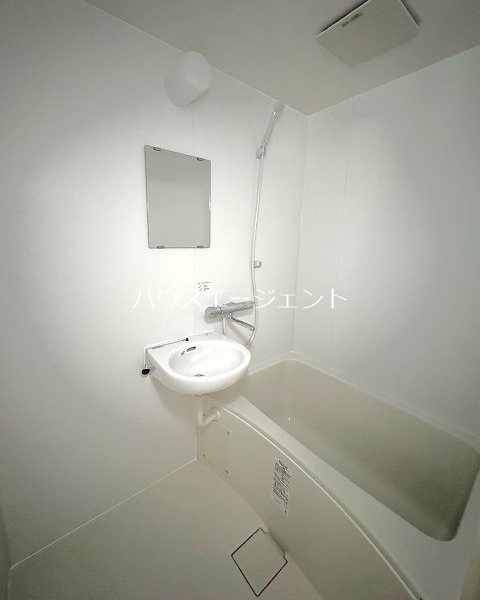 第２三和ビル 風呂画像