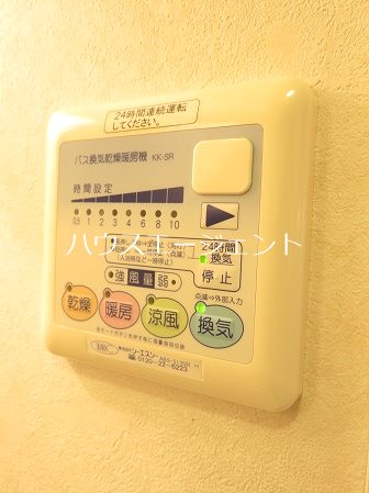 グッドフラットⅢ その他