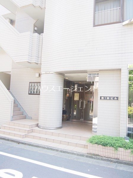 第一林ビル その他外観1