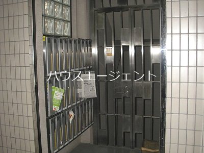 第一林ビル その他外観3
