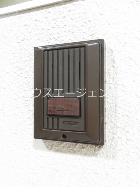 武内ビル その他6