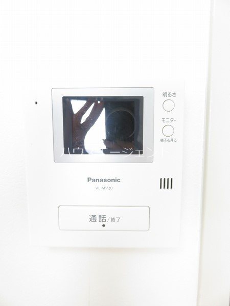 東都ハイム その他5
