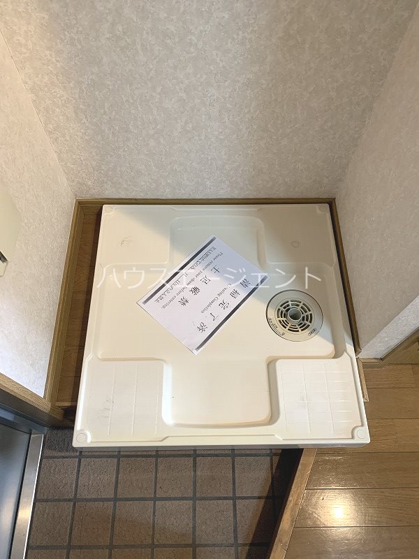 ハーモニー その他設備