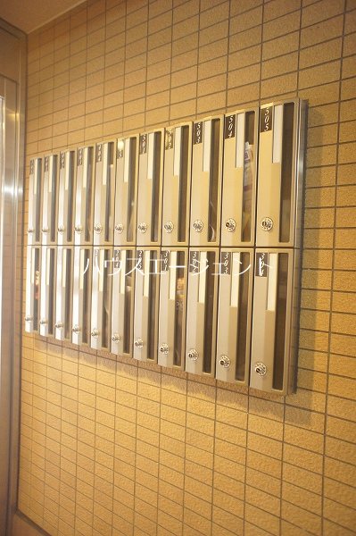 ハーモニー その他共有部分