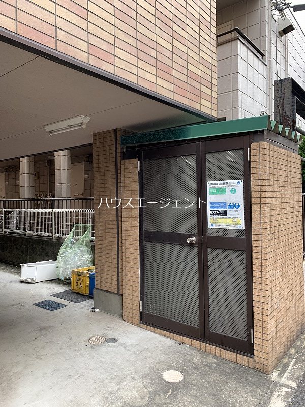 ハーモニー その他