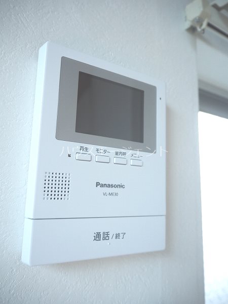 エクセル６ セキュリティ