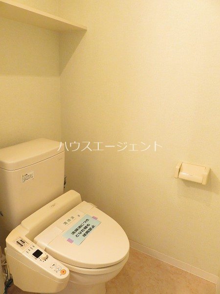 ブルーメ トイレ