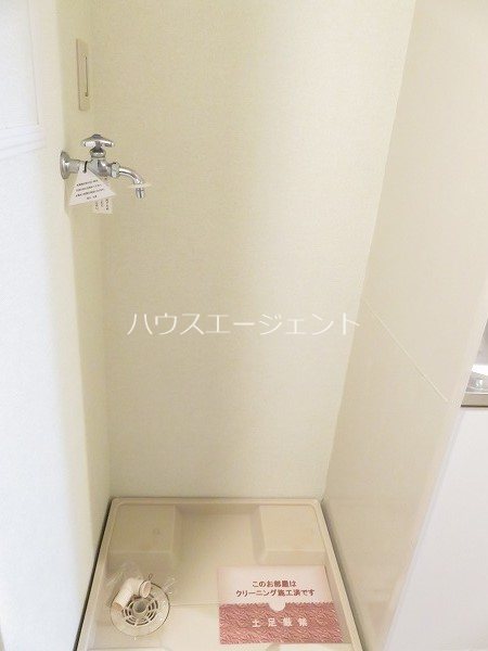 ブルーメ その他