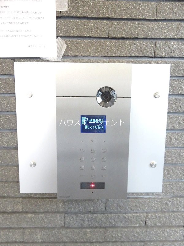 ブルーメ セキュリティ