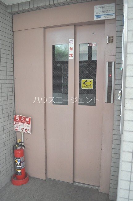 パルシティ笈川 その他共有部分