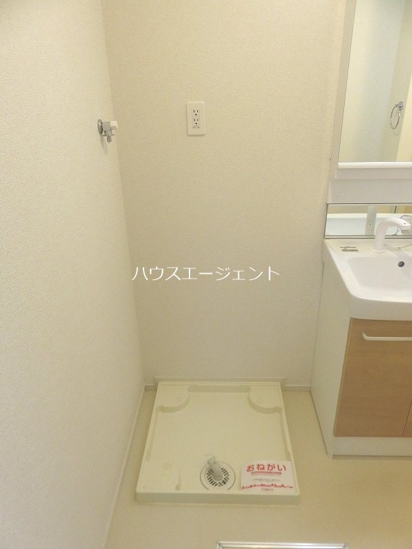コーラルハイツ東葛西 その他