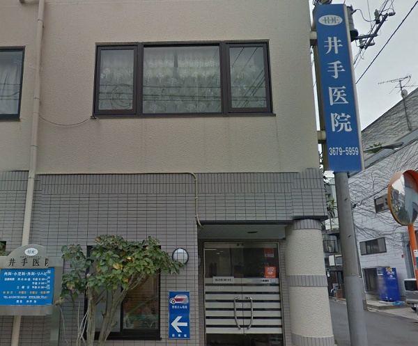 ＪＰＮ 周辺画像10