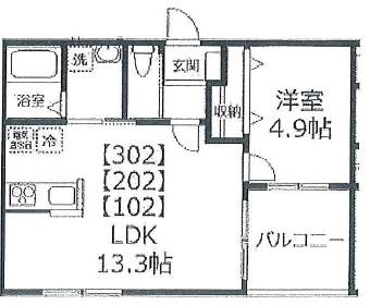 白桜館 302号室 間取り