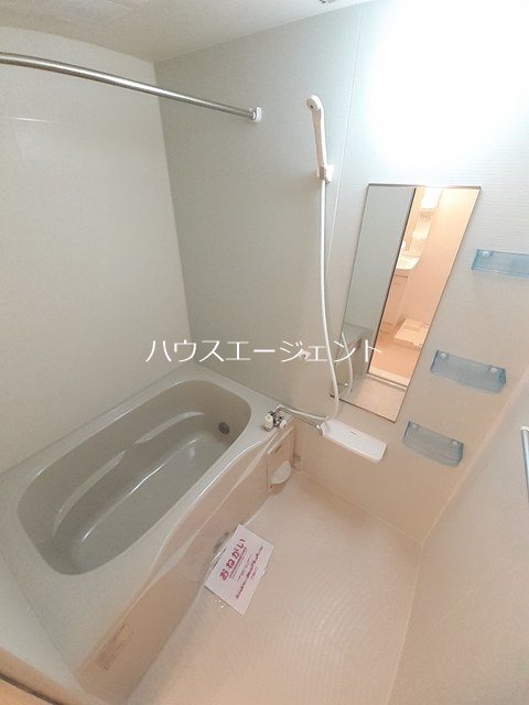 サンテラス 風呂画像