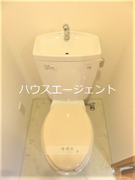 プライムアーバン葛西イースト トイレ
