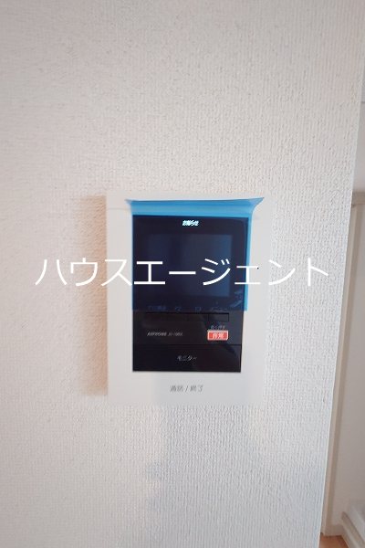 サンハイツSOH その他2