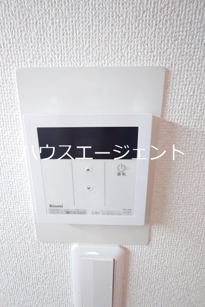 サンハイツSOH その他3