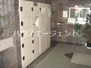 関寅ビル第5 その他共有部分