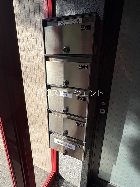 アイビービル その他外観4