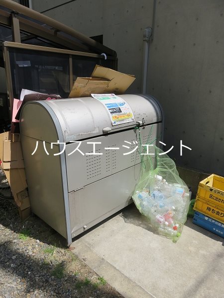 ユタカビル その他