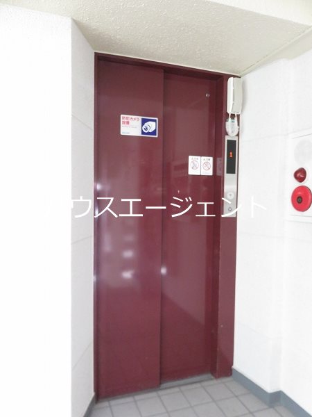 ユタカビル その他