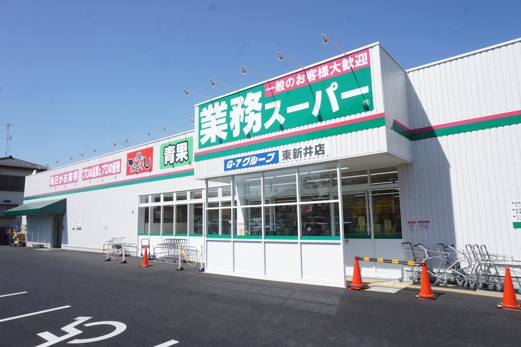 ワイズバーム南中野 スーパー