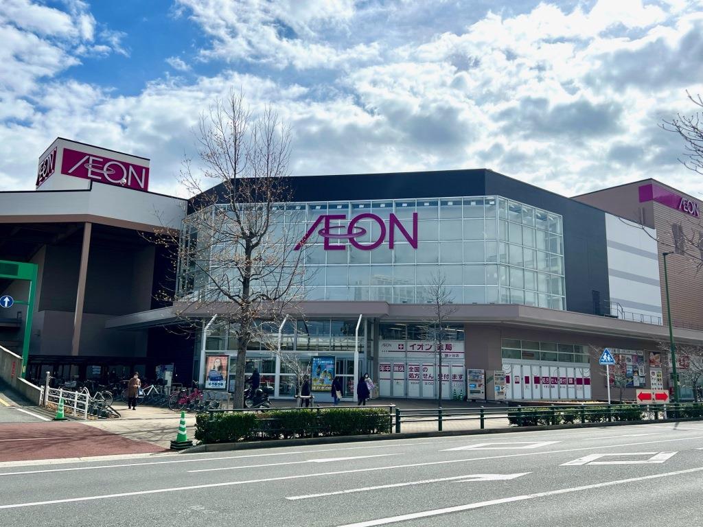 メイツ西白井 スーパー