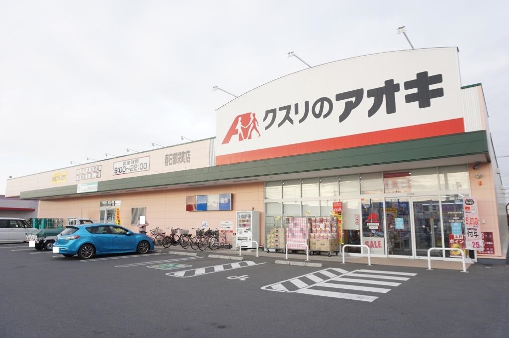 清水ビル ドラッグストア