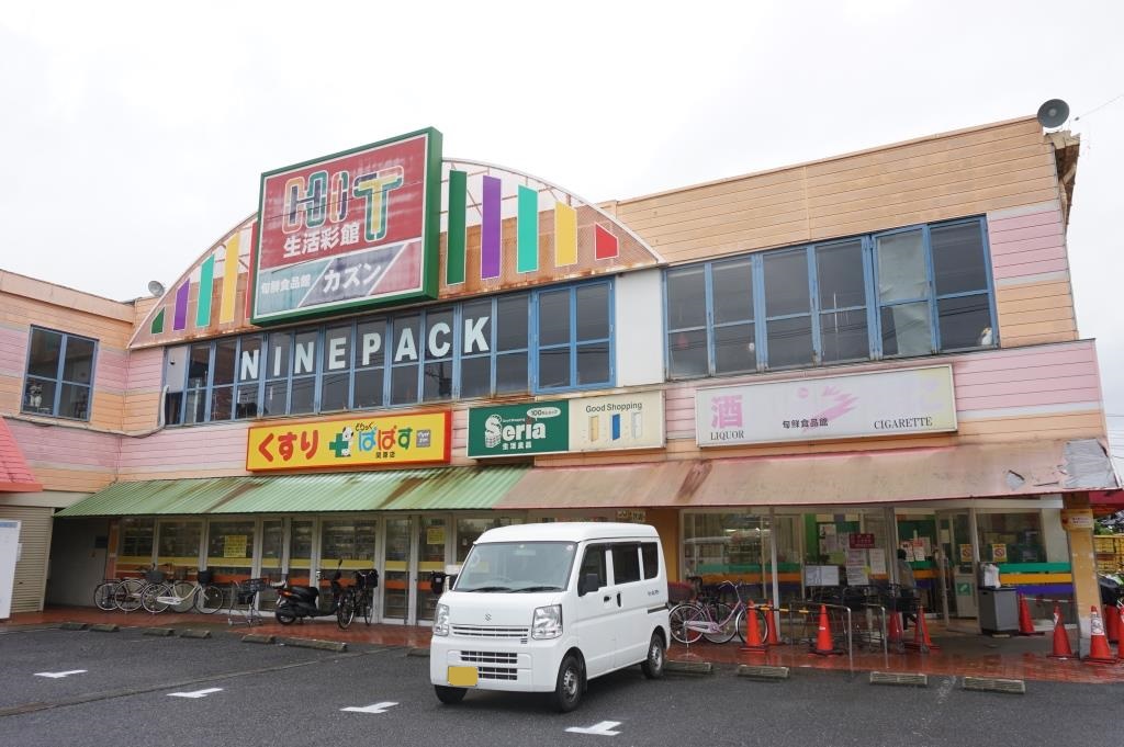 ファイネス梅田B棟 スーパー