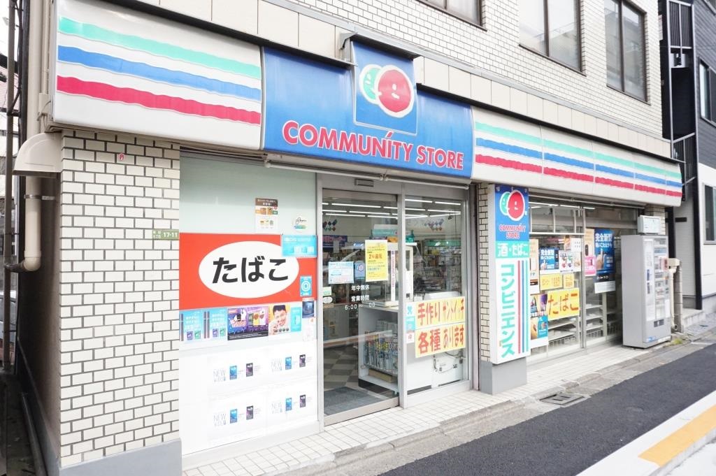ファイネス梅田B棟 コンビニ