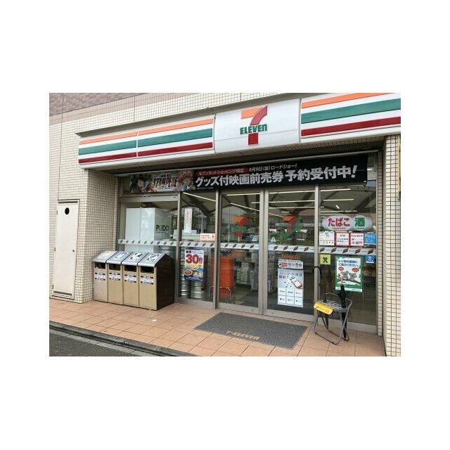 ルピアグランデ浦和美園 コンビニ
