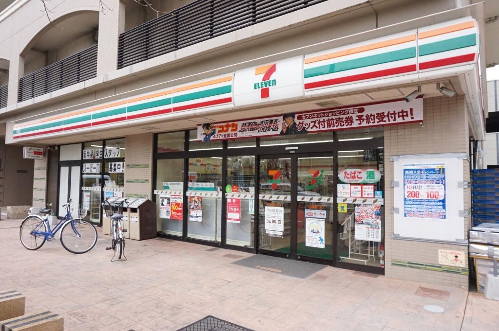 ロイヤルパークスシーサー コンビニ